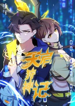 搜狗seo优化能优化